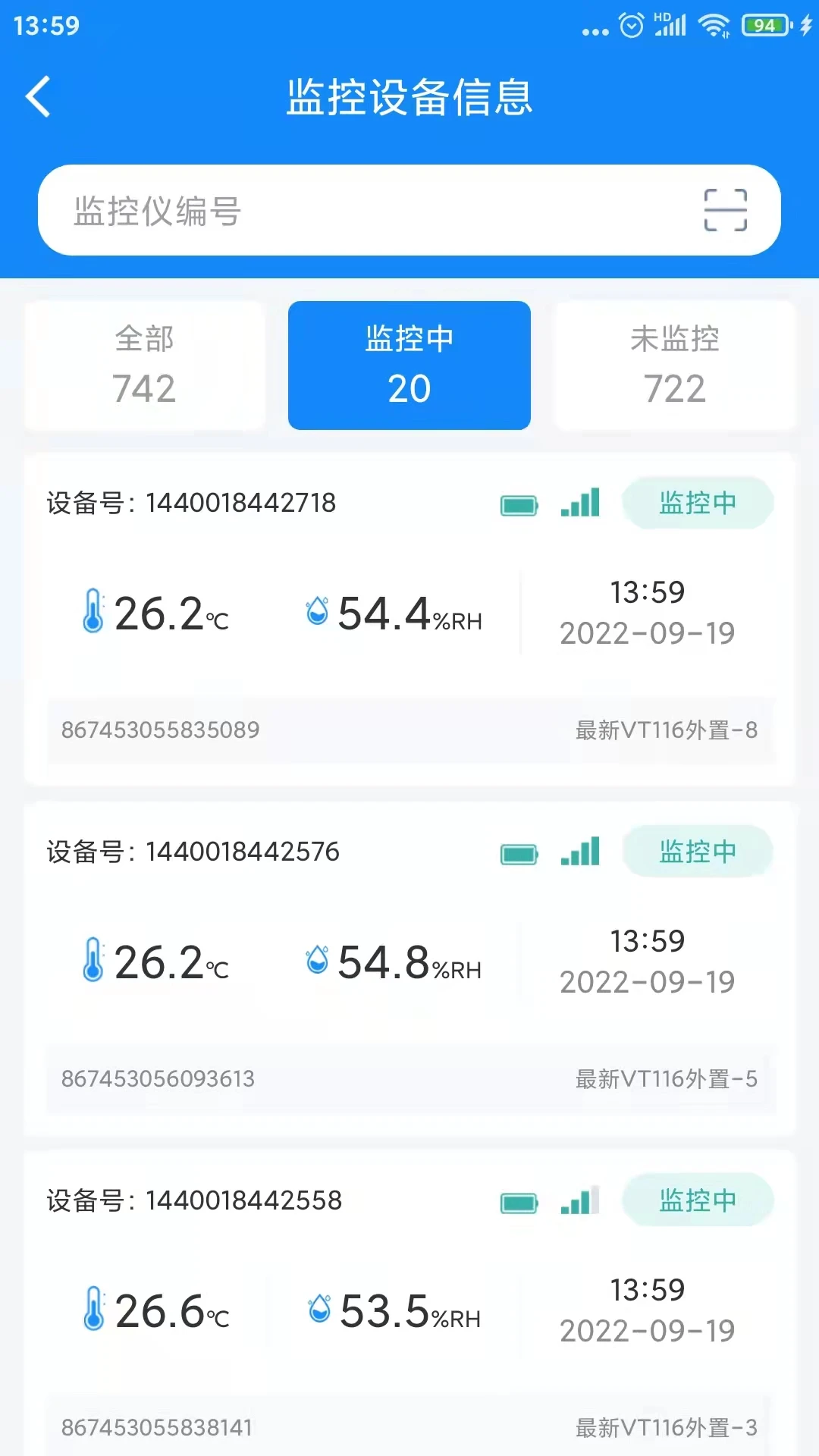 ��ʪ�ȼ��-������⹤��v2.02 ��׿��
