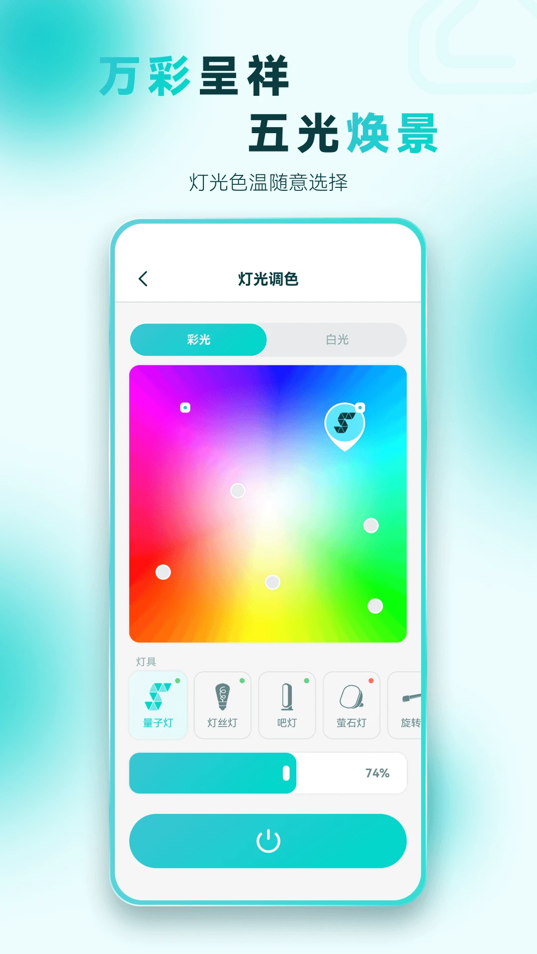 �ǹ�-���ܻ�������v1.1.2 ������