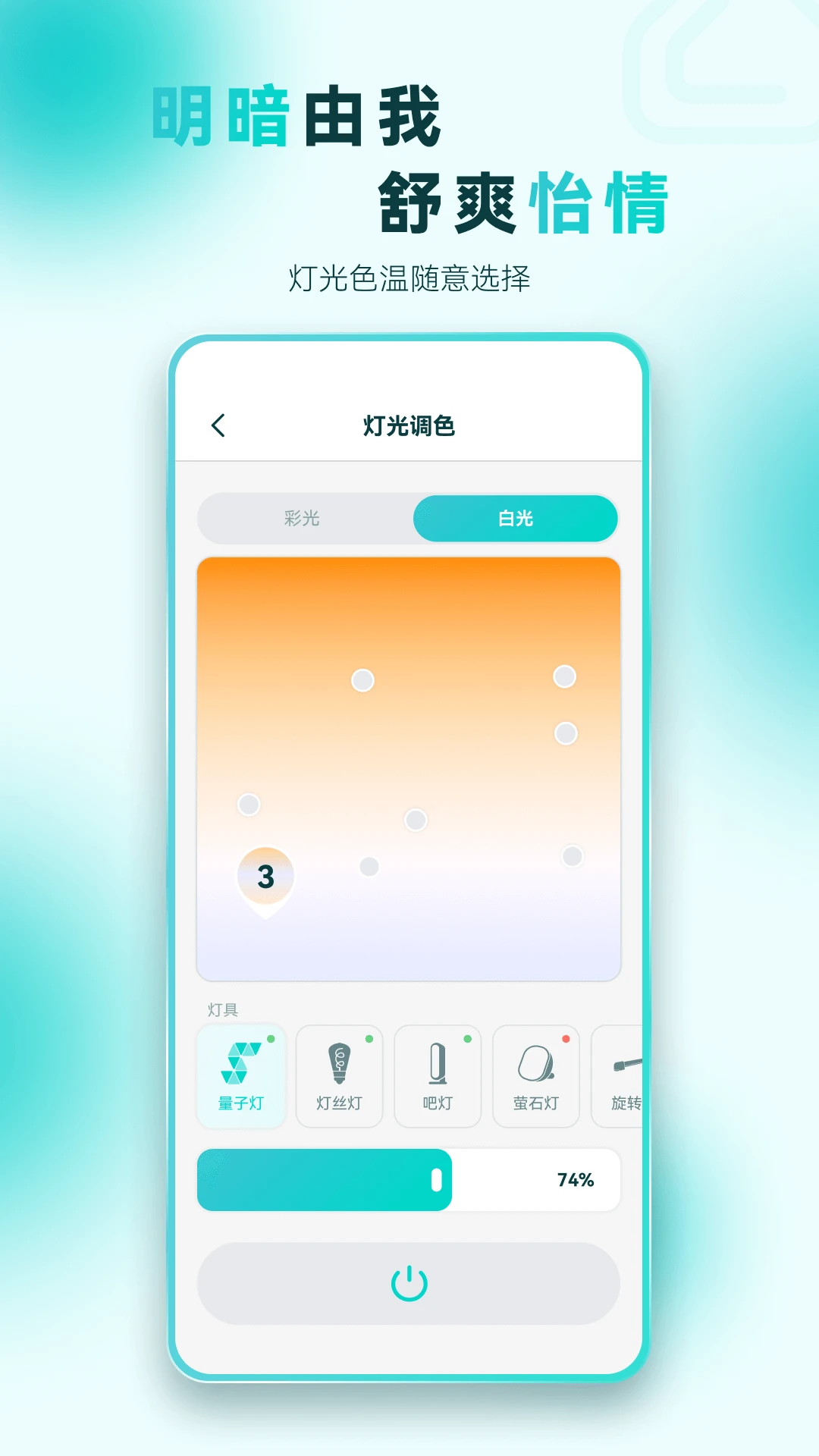 �ǹ�-���ܻ�������v1.1.2 ������