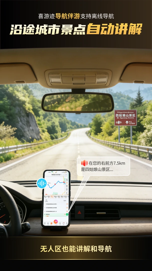 ϲ�μ�-�����㼣��¼v1.2.6 ��׿��
