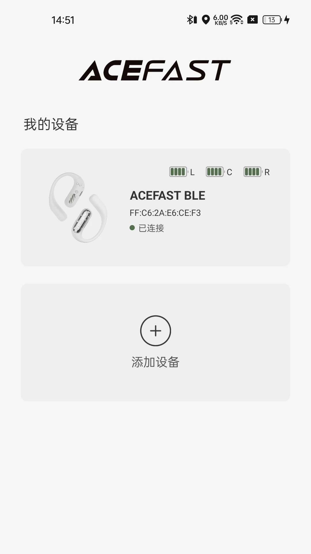 ACEFAST ����-������������v2.0.13 ��׿��