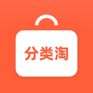 分类淘-信息分类管理工具v1.2.8 清爽分类管理版