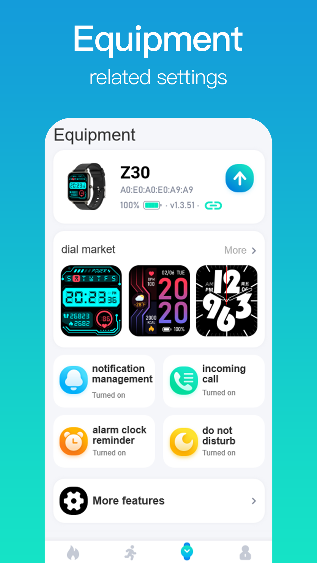 Zmoofit 安卓版 界面