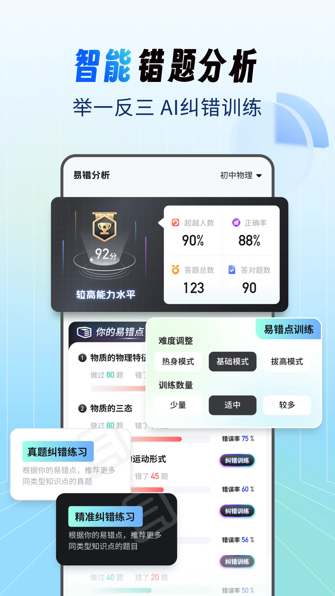 �����Ծ���-�����Ծ���Դ����v1.0.6 �Ծ���Դ���Ĺ���