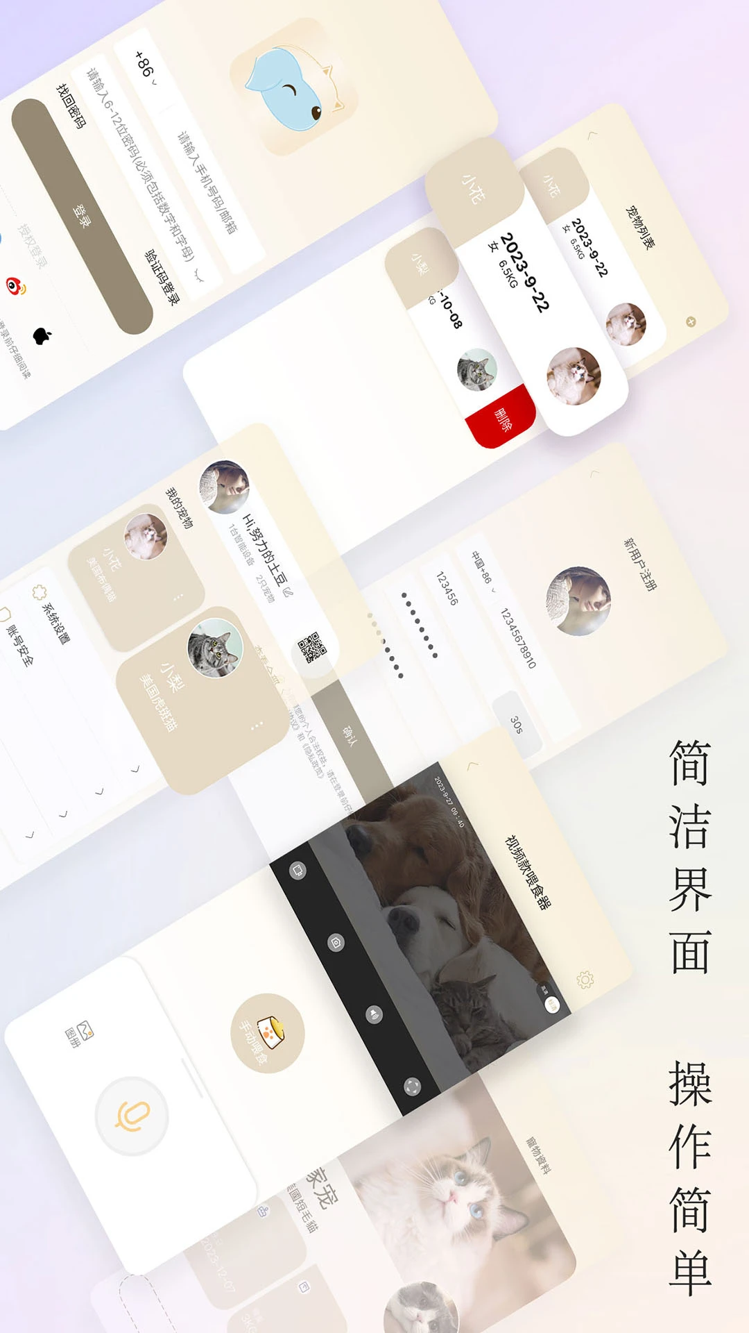 �ҳ�����-������Ʒ��ѡv1.0.5