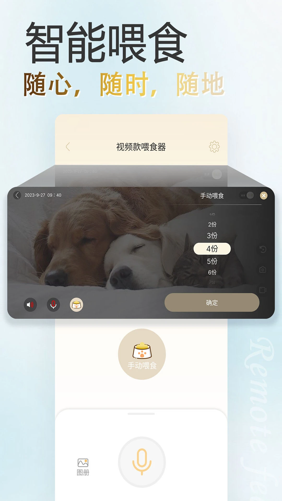 �ҳ�����-������Ʒ��ѡv1.0.5