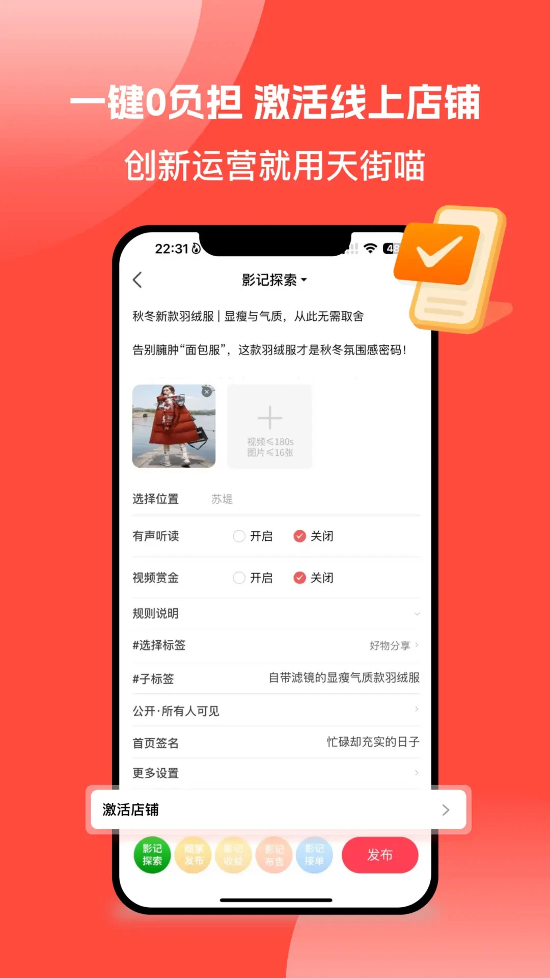 �����-������������v3.0.7 ȫ���Ż���