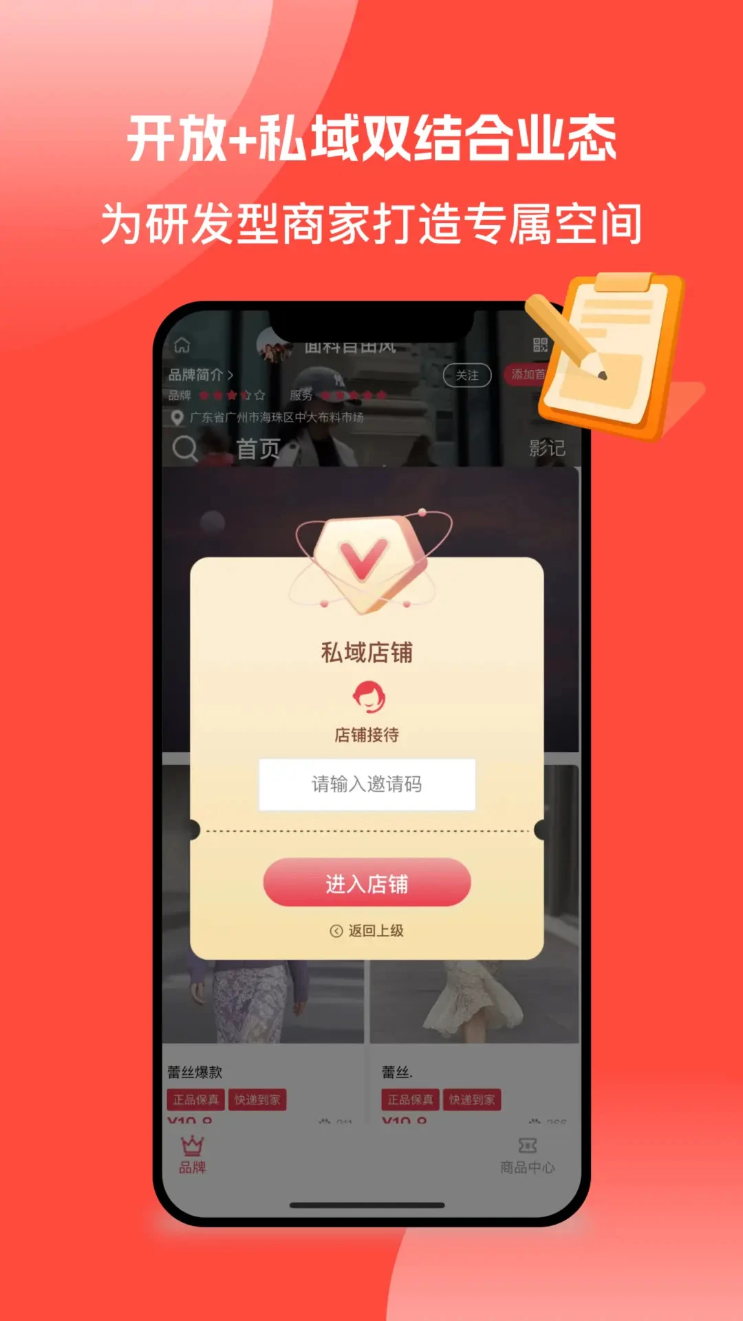 �����-������������v3.0.7 ȫ���Ż���
