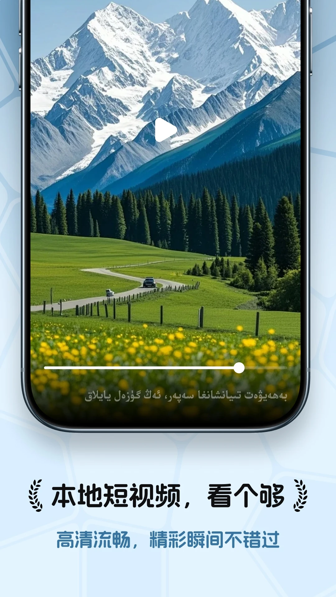 Qimbulak-������������v1.0.9 �޸���֪���������ȶ���