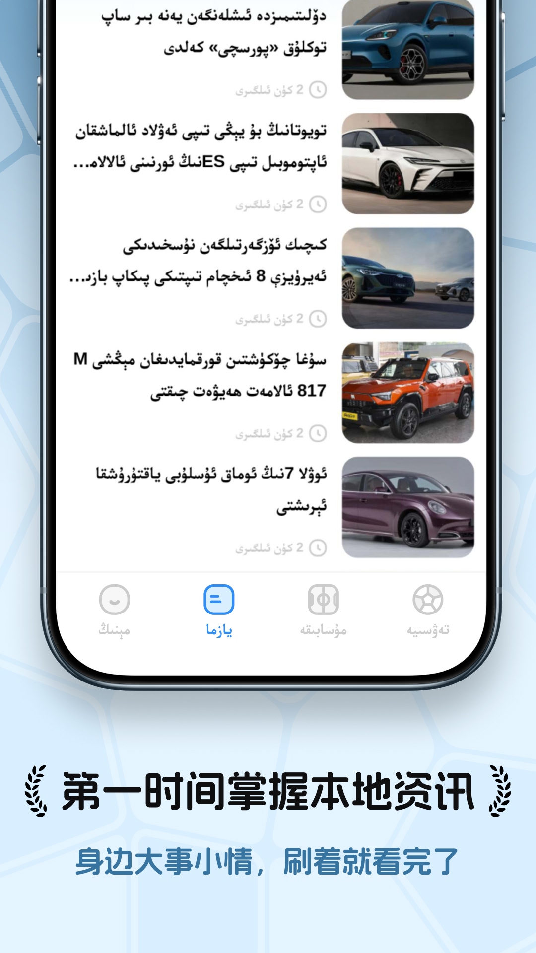 Qimbulak-������������v1.0.9 �޸���֪���������ȶ���