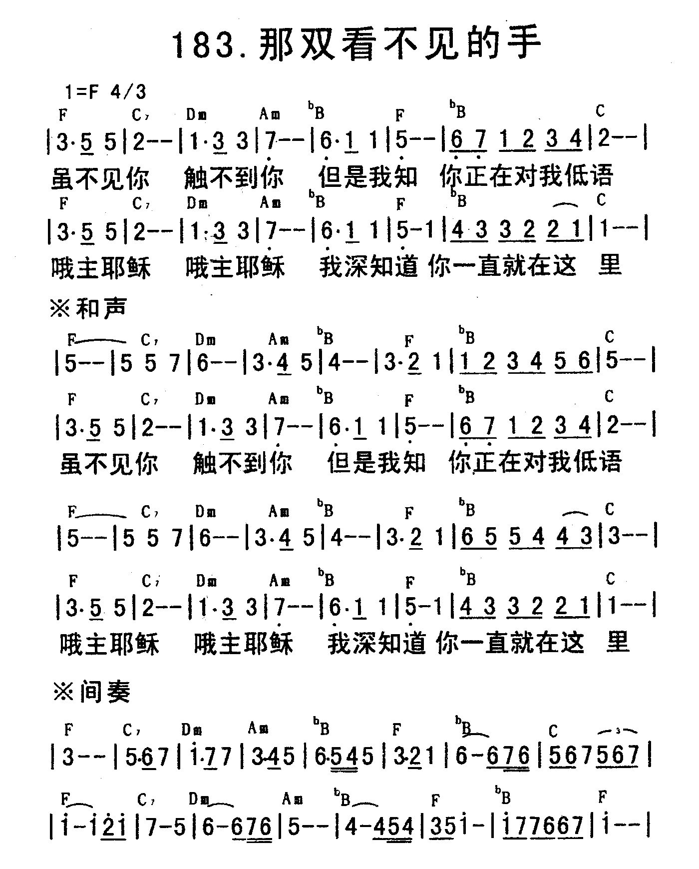 Qimbulak 安卓版 界面