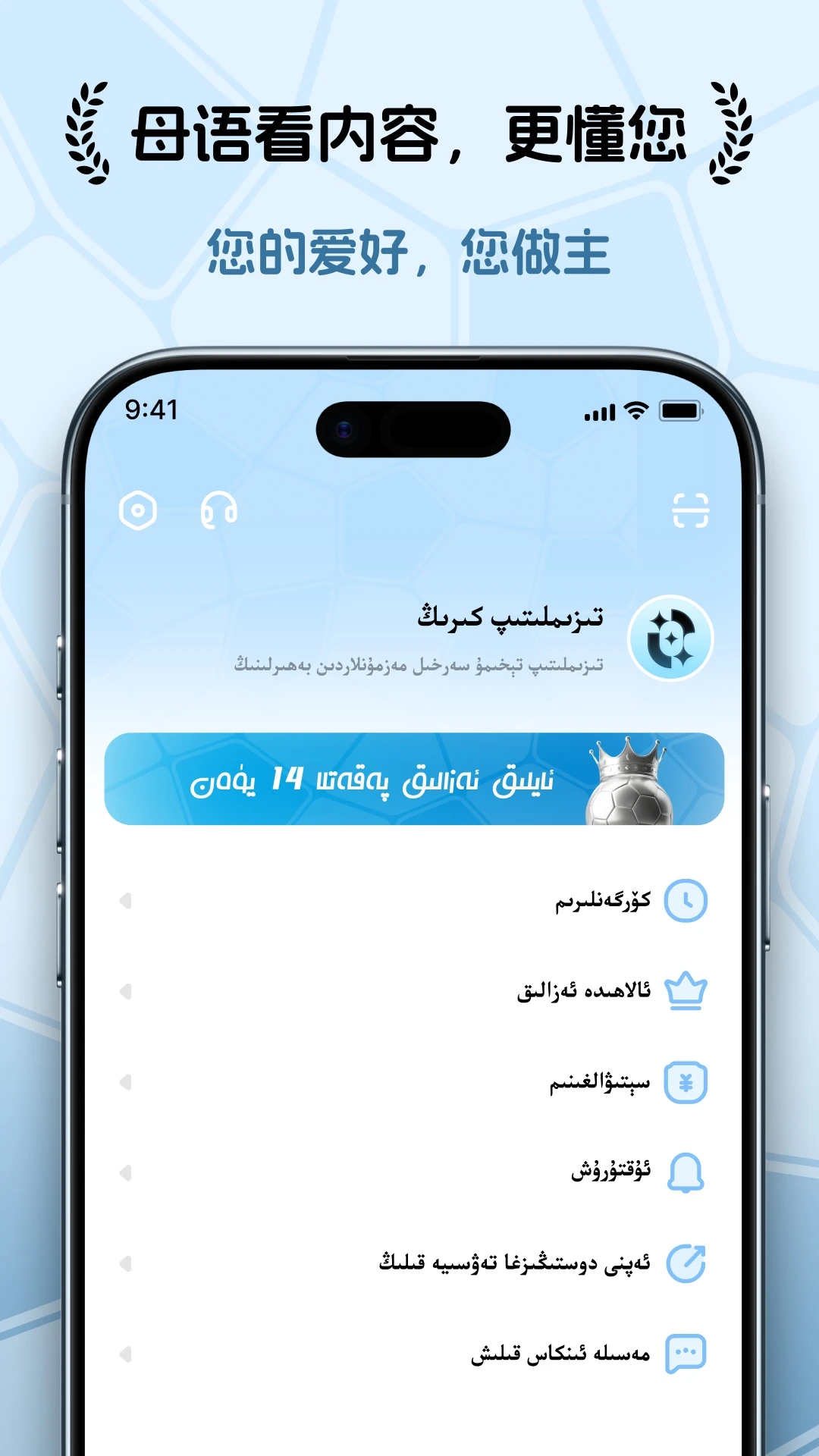 Qimbulak-������������v1.0.9 �޸���֪���������ȶ���