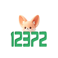 工作12372-求职招聘助手v26.3.22 安卓版