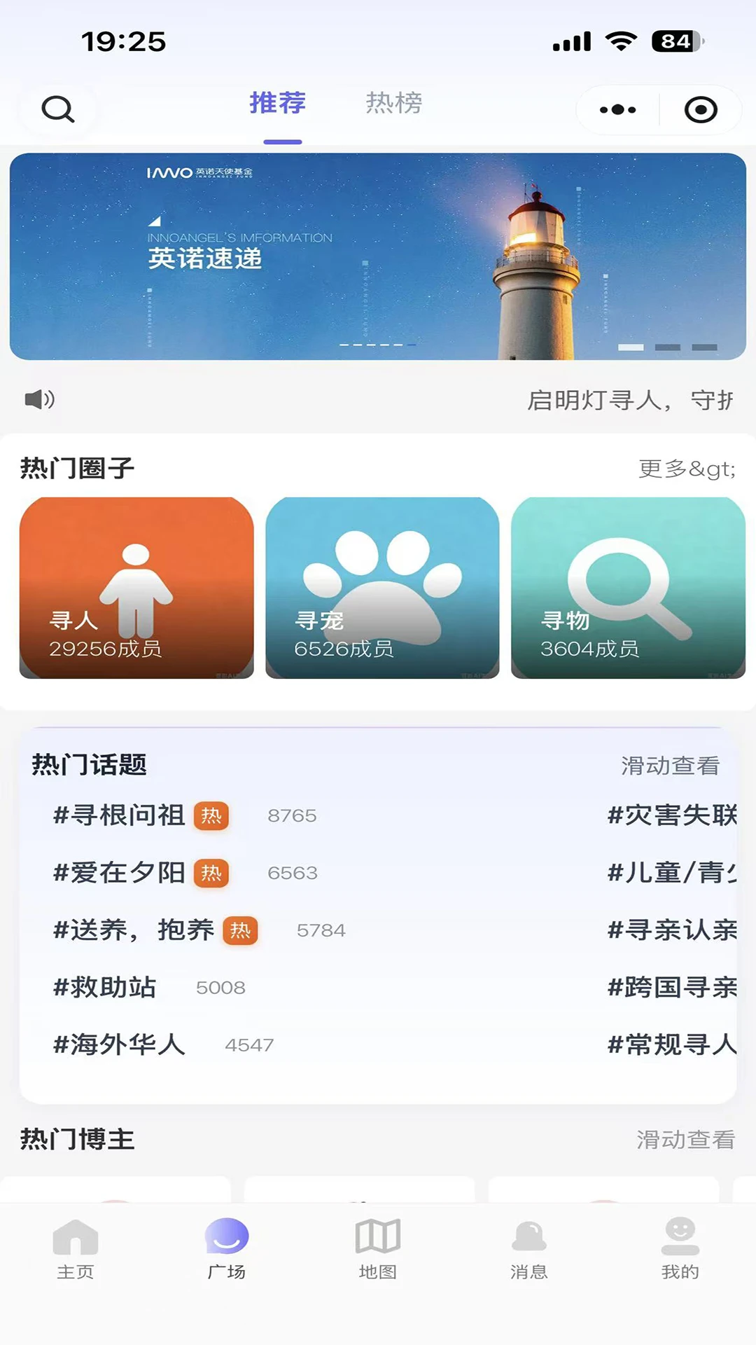 ������-�ֻ�ʵ�ù���v5.0.9 ��׿��