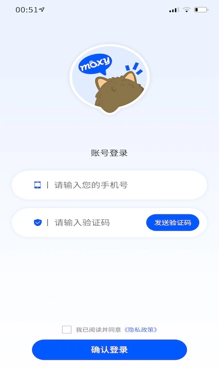 Moxy-���⻥������v1.2.5 ��׿��