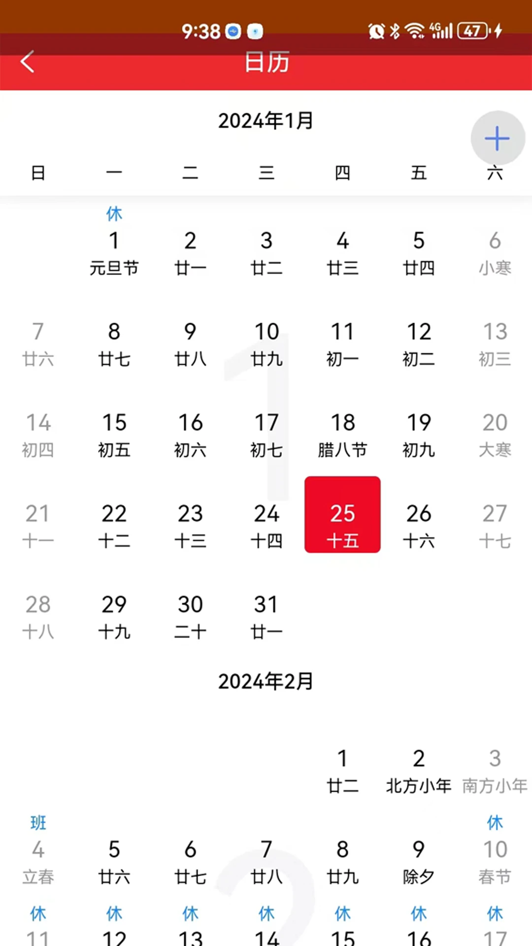 ��������-�ֻ���ݹ���vgaolatzhushou1.28 ��׿��