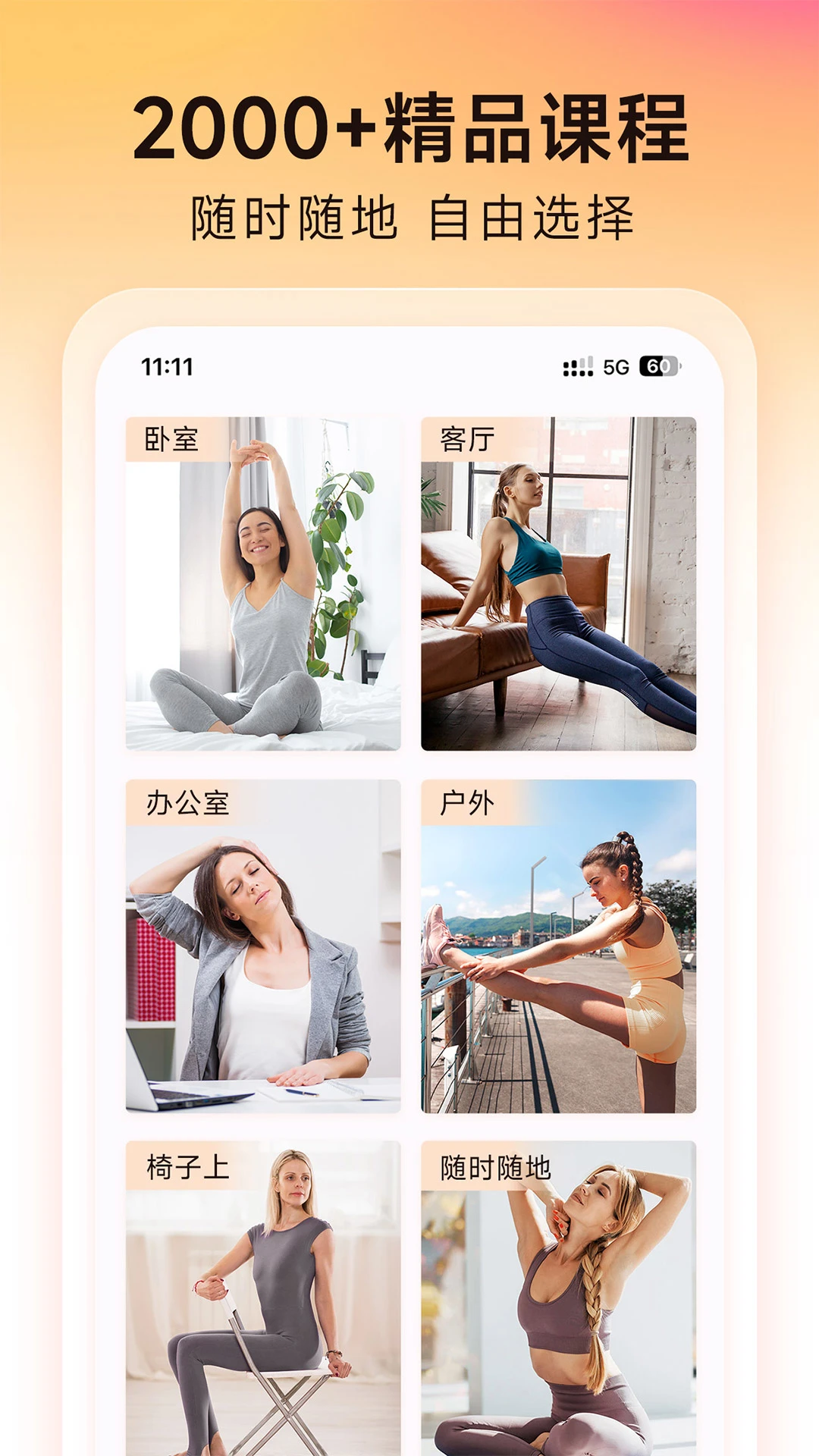 Ԫ������-ÿ�������������vyq-1.10.6 �Ż����������