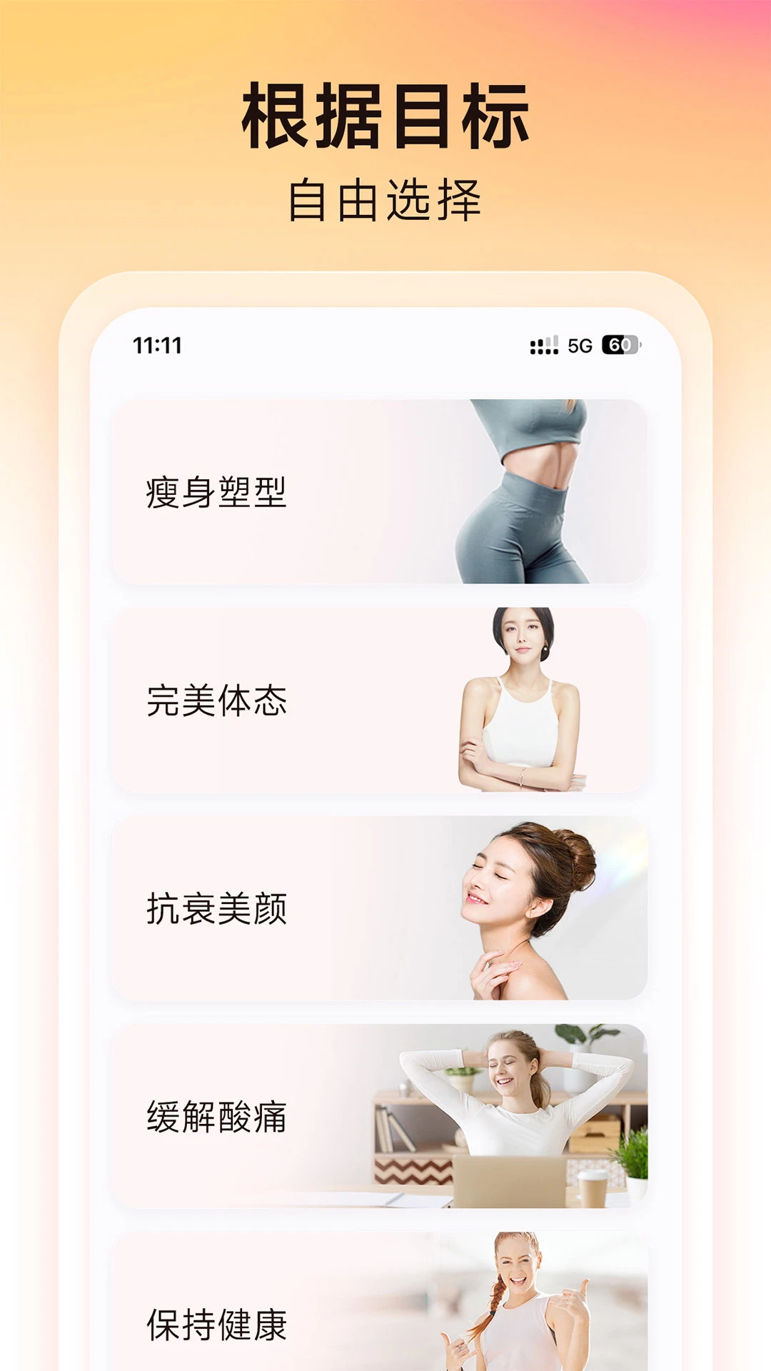 Ԫ������-ÿ�������������vyq-1.10.6 �Ż����������
