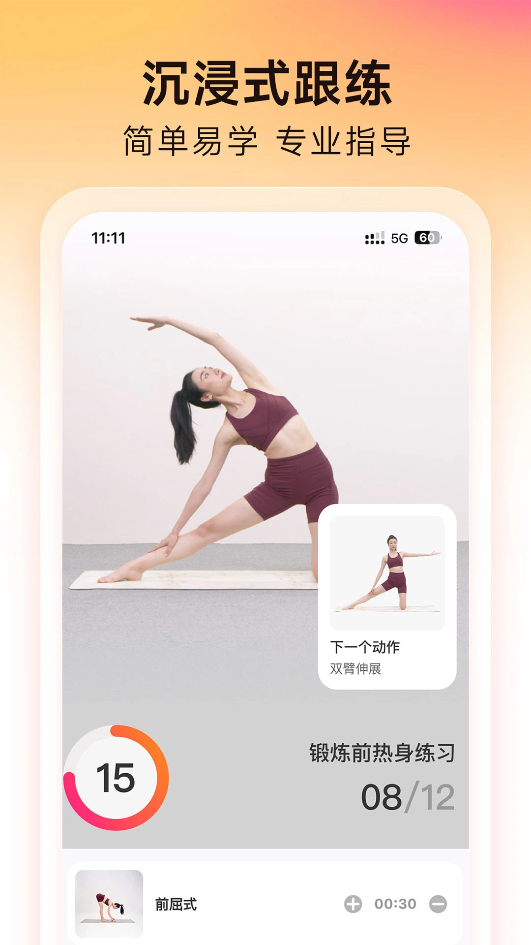 Ԫ������-ÿ�������������vyq-1.10.6 �Ż����������
