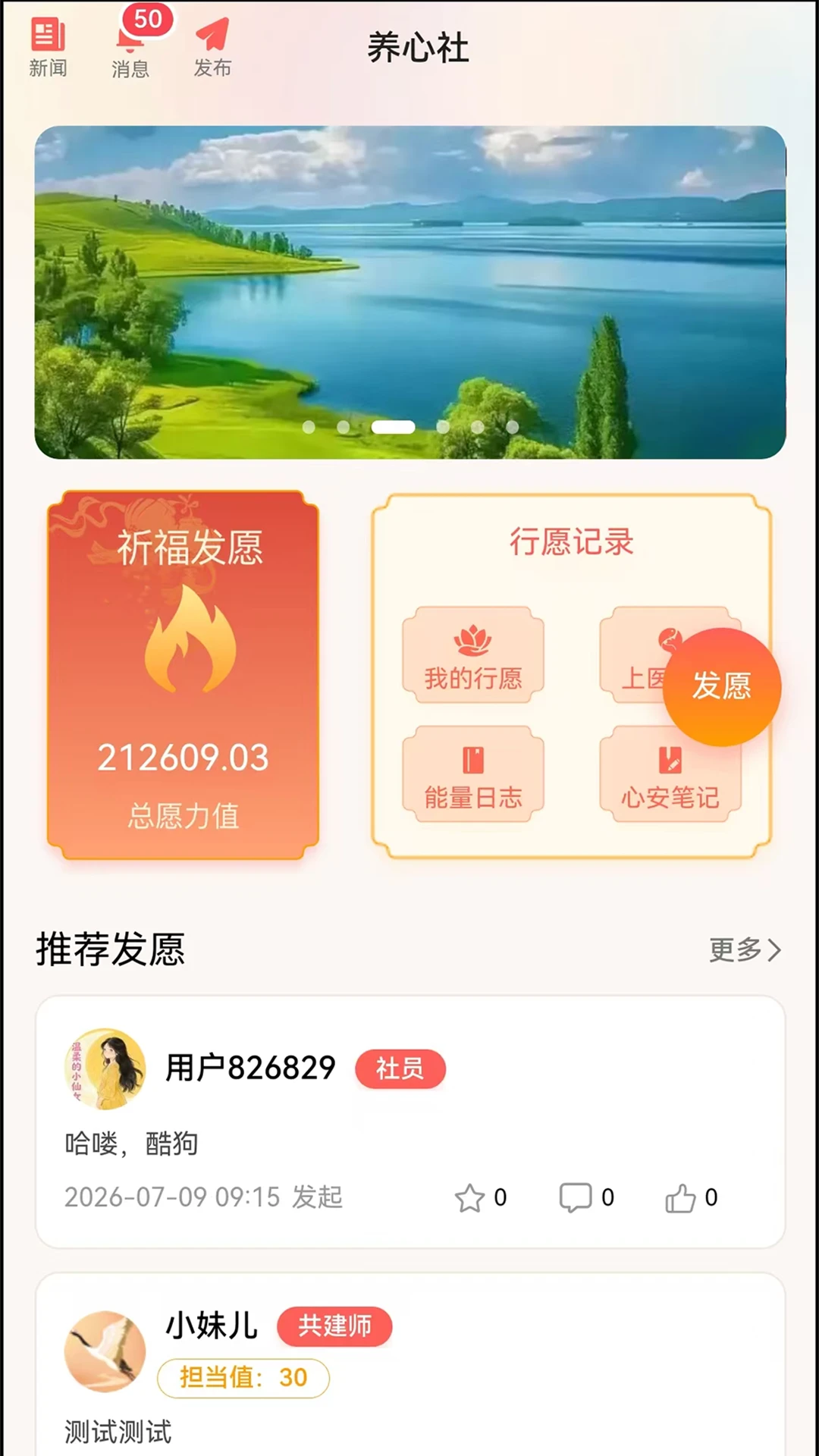 ������-����ڤ������v1.3.42 �Ż������