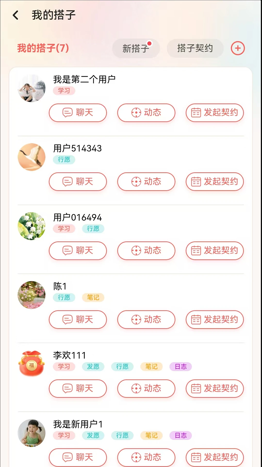 ������-����ڤ������v1.3.42 �Ż������