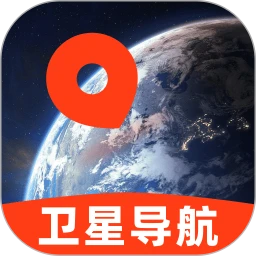 高阶地图导航v1.0.1 安卓版