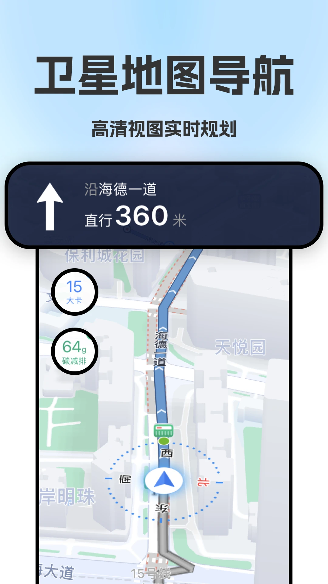 �߽׵�ͼ����v1.0.1 ��׿��