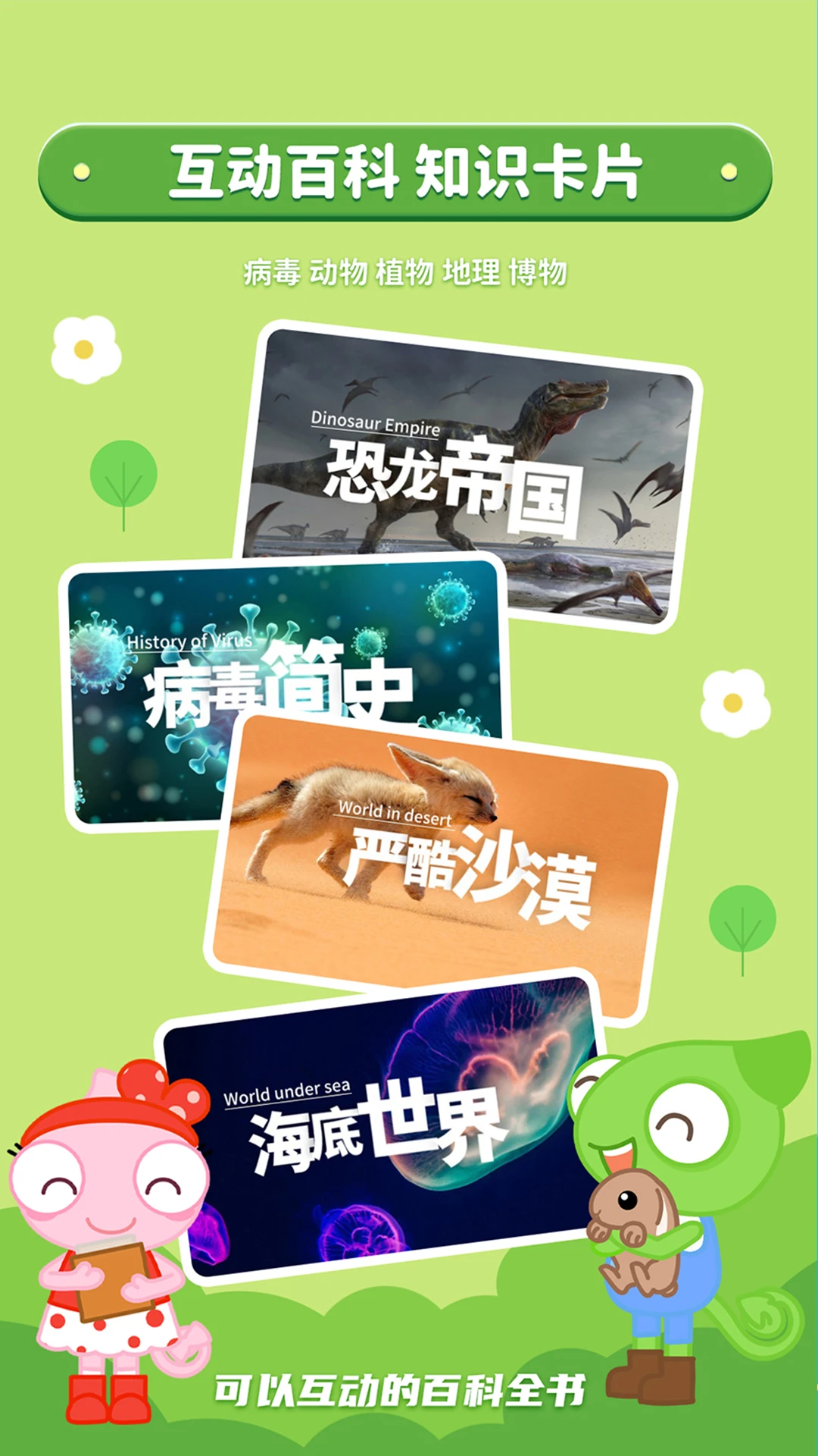 ���涯��-Ȥζ�������v1.1.6 ��׿��