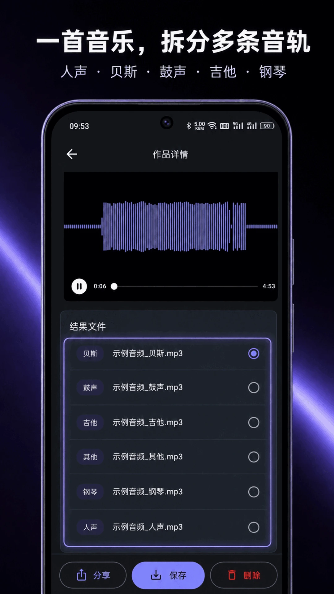 Aifooler-��Ƶ��������v1.0.3 ��׿��