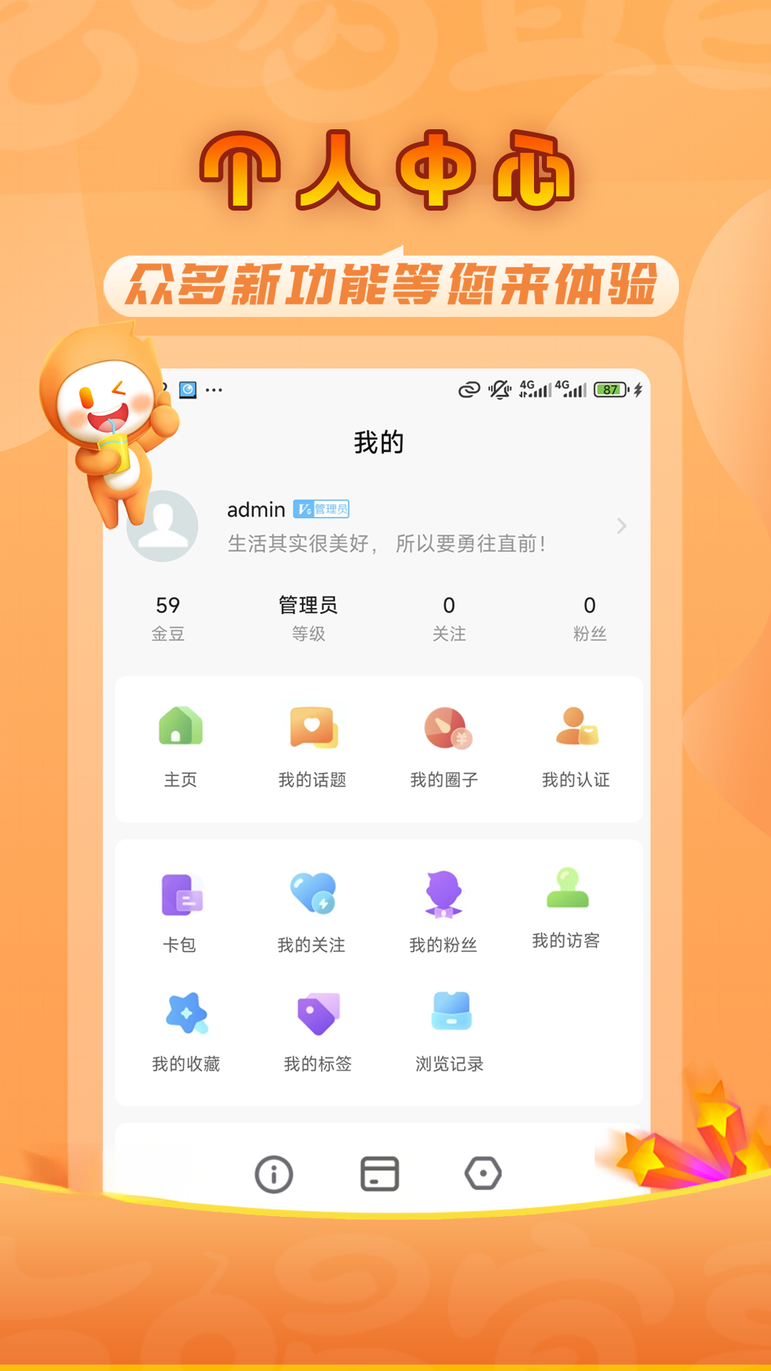 �Ժ��˲�-�˲���������ָ��v3.0 ��׿��