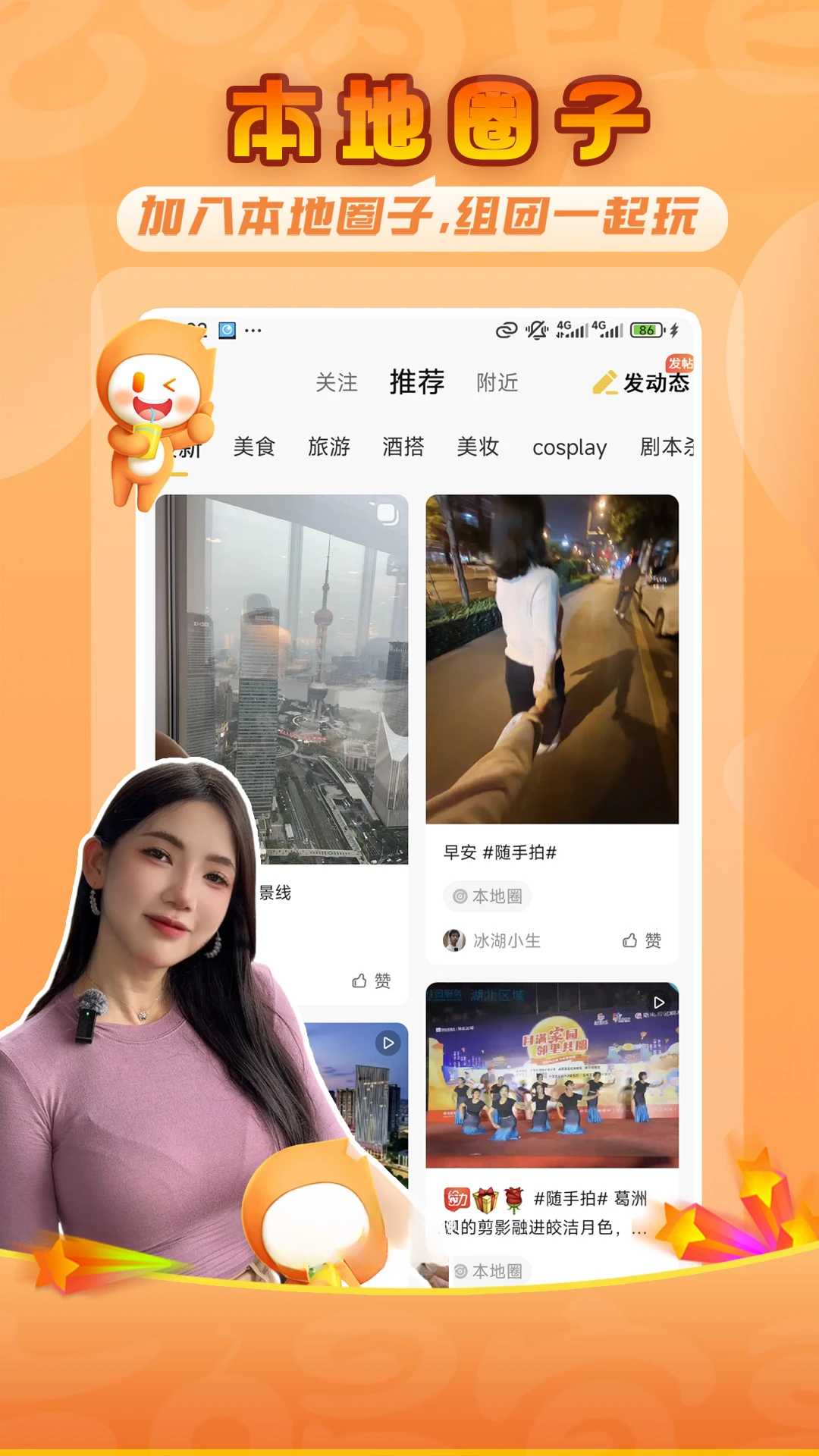 �Ժ��˲�-�˲���������ָ��v3.0 ��׿��