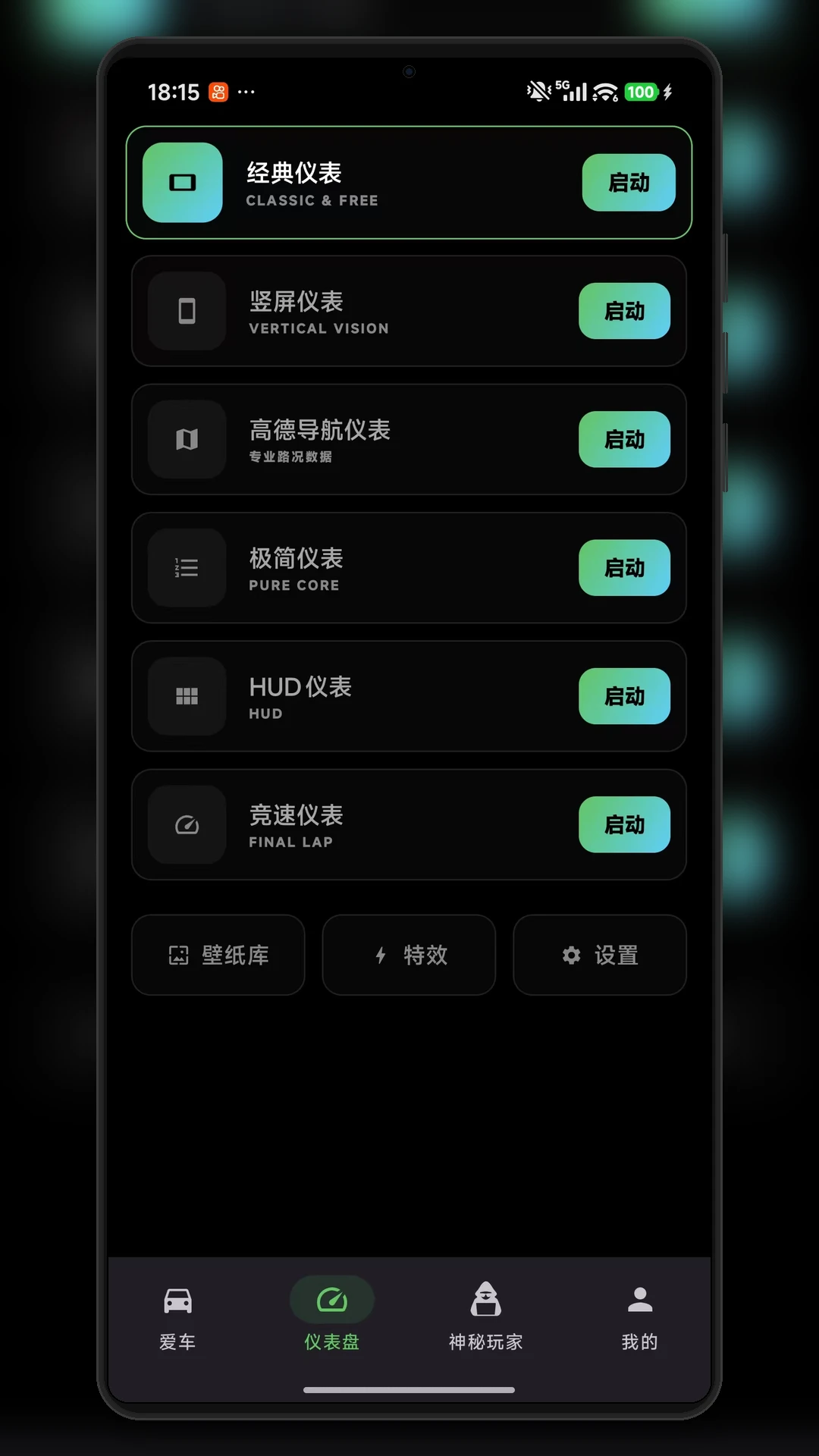 �ر����(TPLAYER)-Ӱ�Ӳ��Ź���v1.11.4 ��׿��