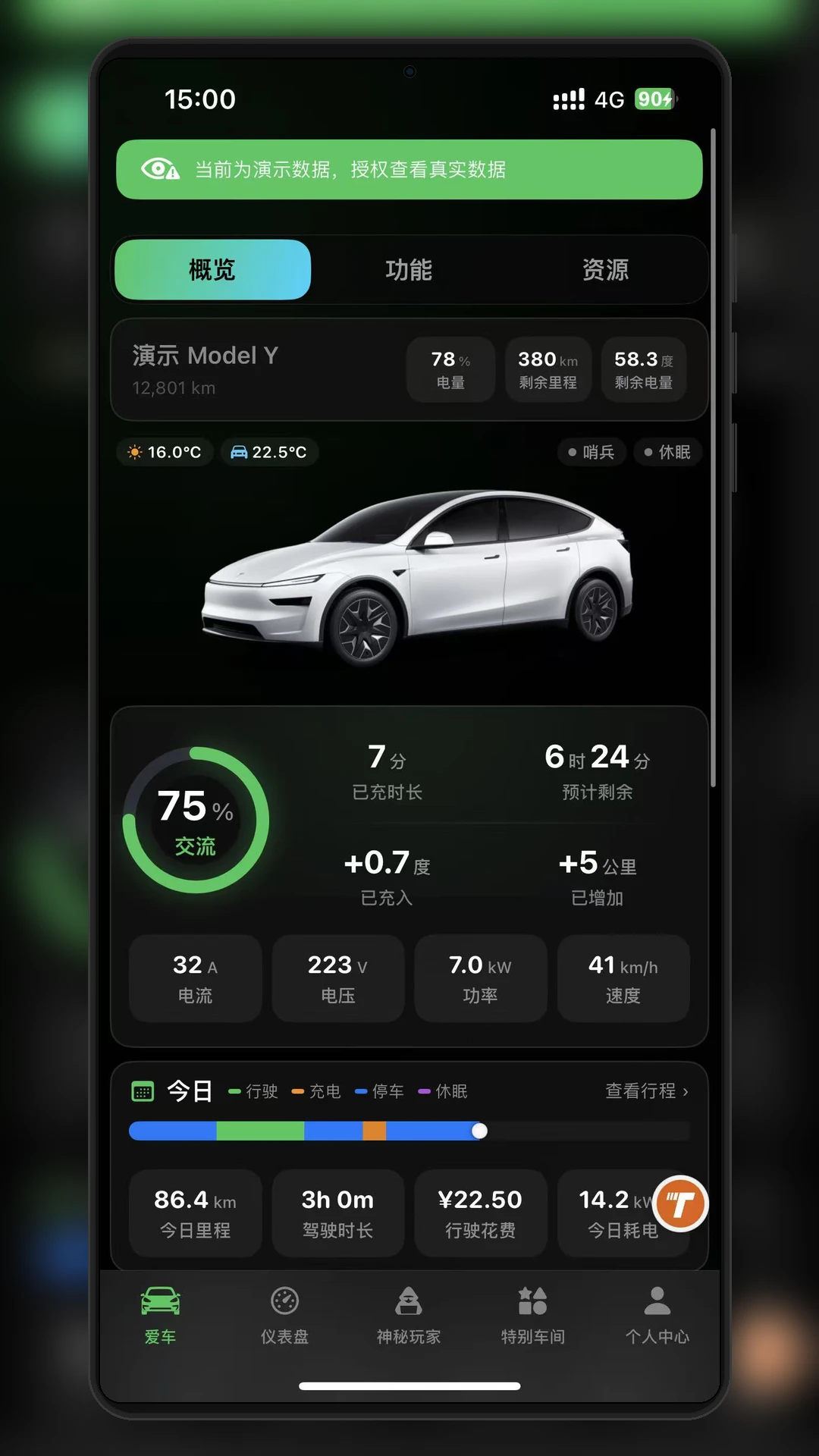 �ر����(TPLAYER)-Ӱ�Ӳ��Ź���v1.11.4 ��׿��