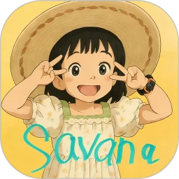Savana背单词听力阅读软件v1.3.2 优化词库加载与听力播放体验
