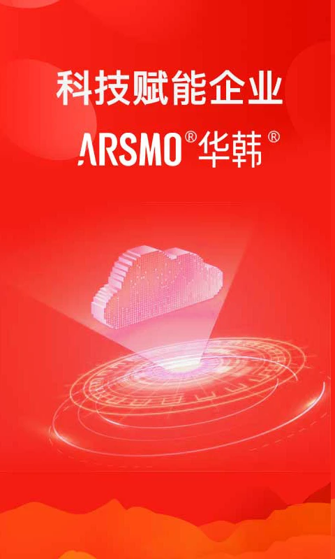 ARSMO-��ɫ����ð����Ϸv1.10.99 ����ð�հ汾