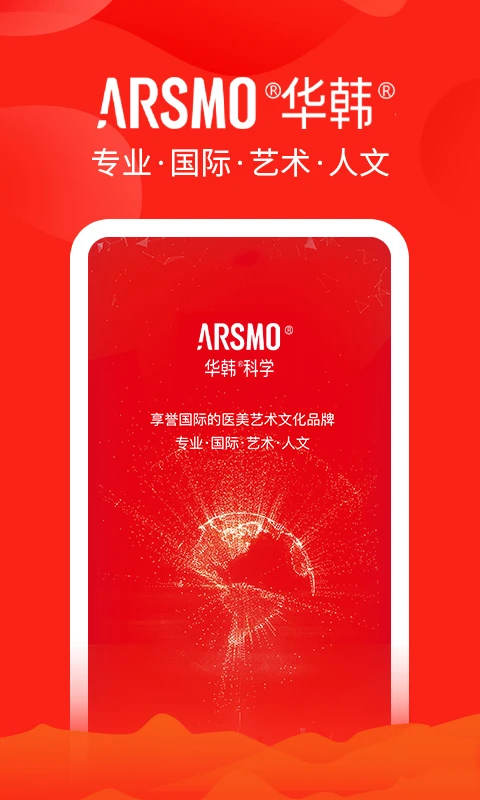 ARSMO-��ɫ����ð����Ϸv1.10.99 ����ð�հ汾