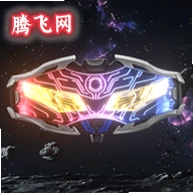 ���������۾�ģ�������°�(UltRiseEye)v1.0 ��׿��