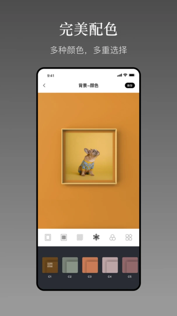 һ�����-��Ƭ�����������v2.0.7 ���������