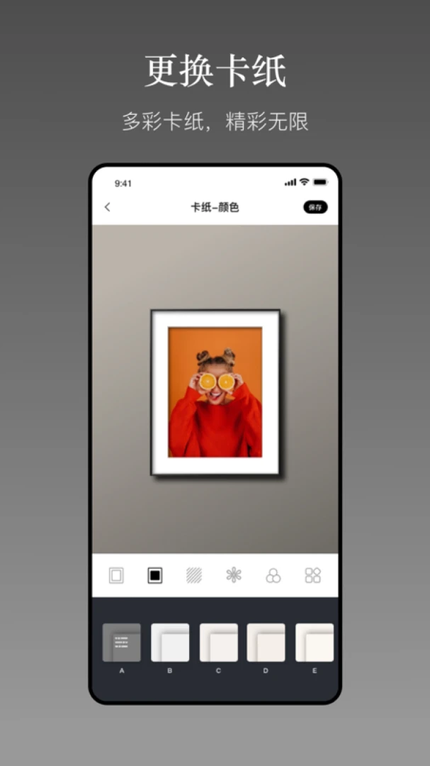 һ�����-��Ƭ�����������v2.0.7 ���������