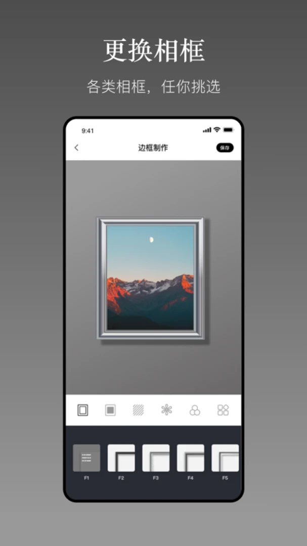 һ�����-��Ƭ�����������v2.0.7 ���������