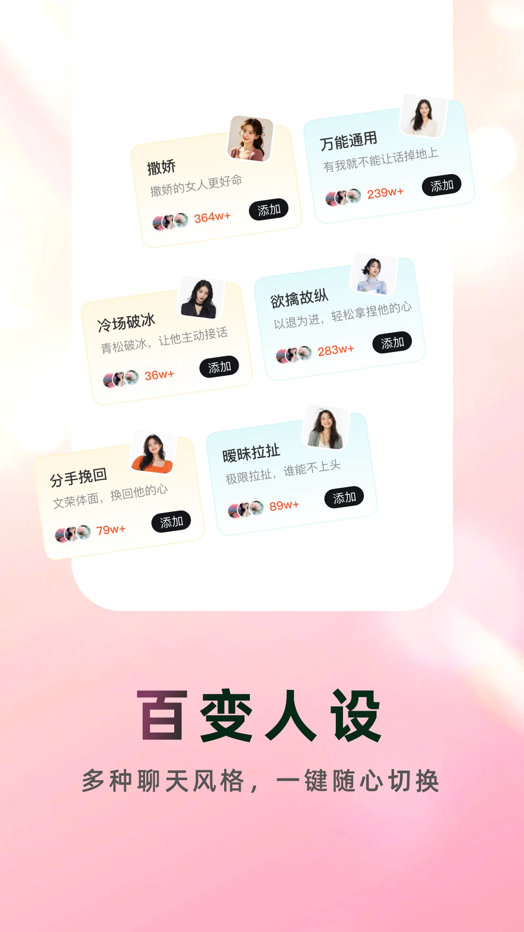 ���ļ���-�ֻ����뷨����v1.0.4 ��׿��