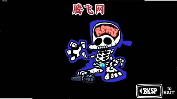 fnf�����ò�ҡһҡ������(verity)v1.0 ���°�