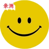 fnf来杯好茶摇一摇汉化版(verity)v1.0 最新版