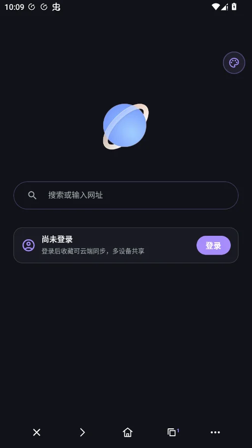 �����������appv1.0.7 ���°�