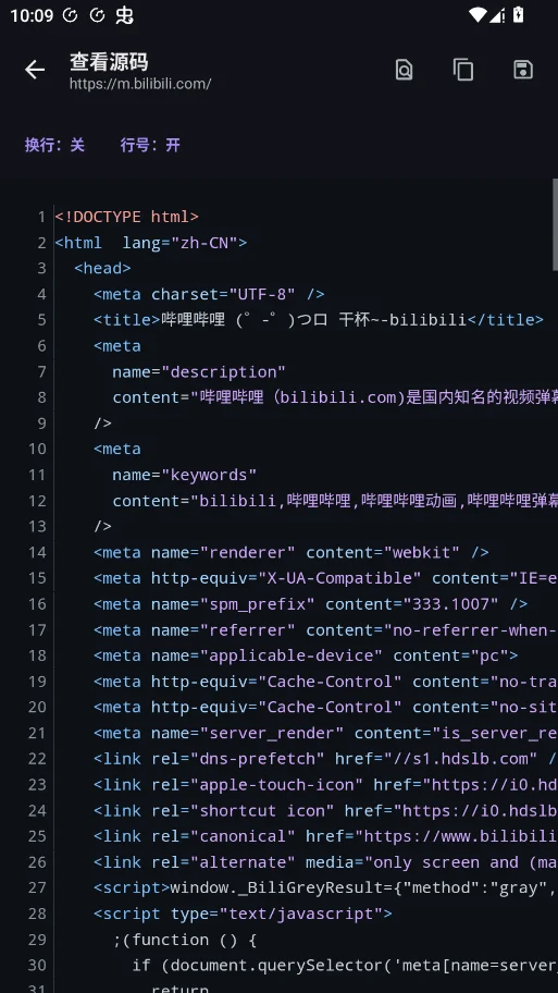 �����������appv1.0.7 ���°�