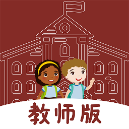 LearningStory 园长端-园所管理工具v1.2.1 园务协同版