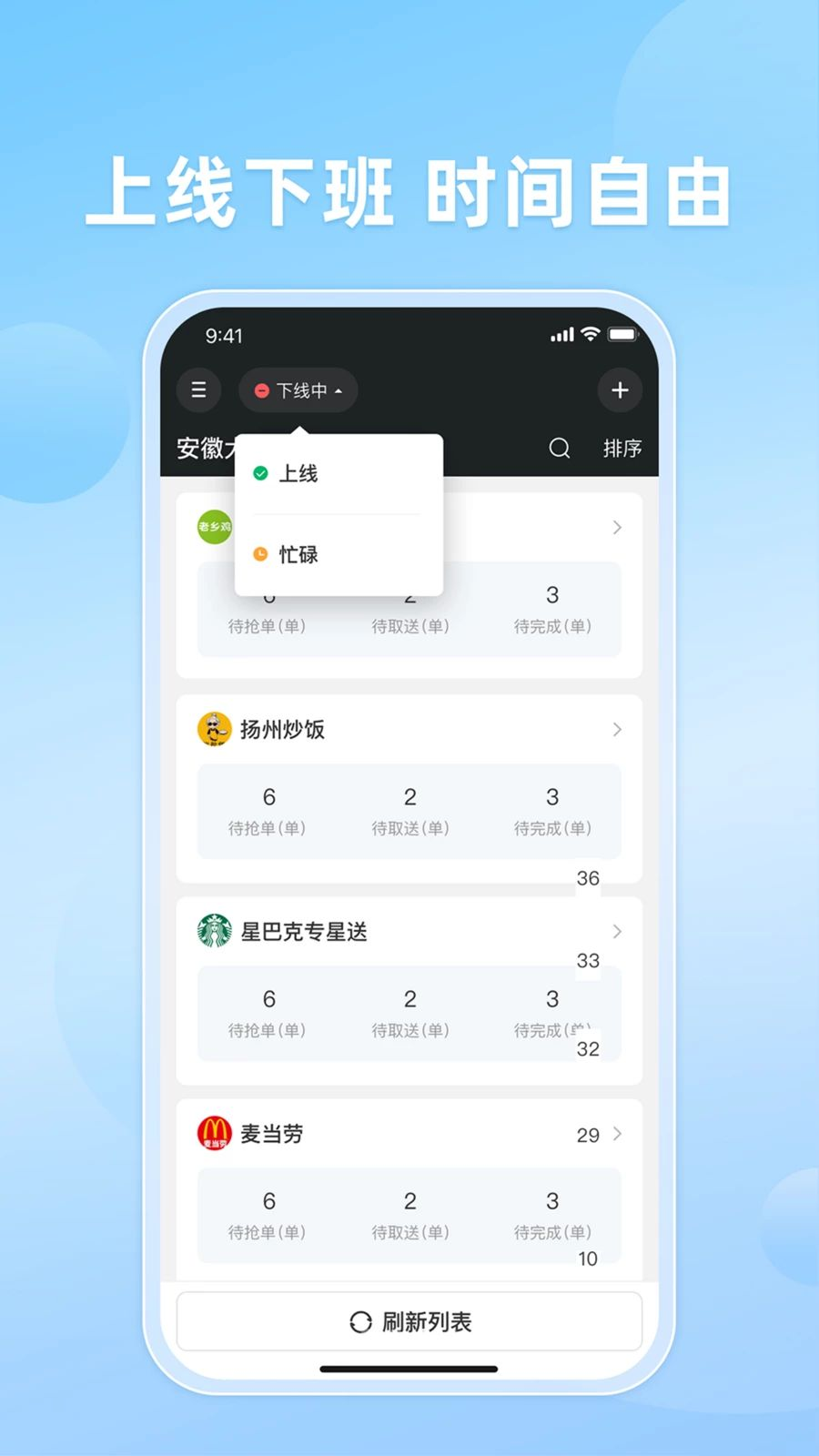 ֪�����-�������ͽӵ�����v10.0.20261016 ���Ͷ��Ż���