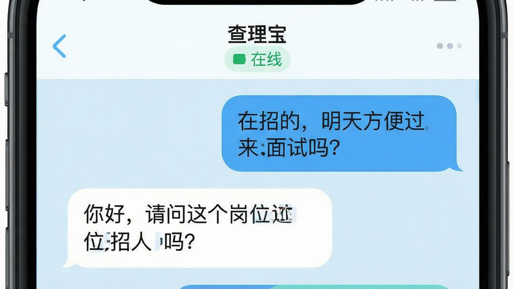 һ���ֻ�����������дͼ������չʾ