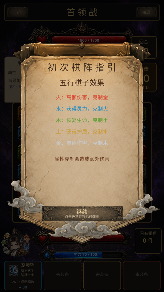 �����������֮�����°�v1.0.1 �ٷ���