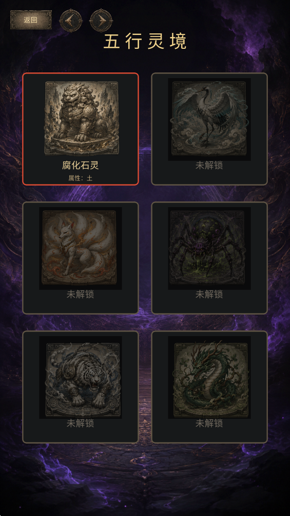 �����������֮�����°�v1.0.1 �ٷ���